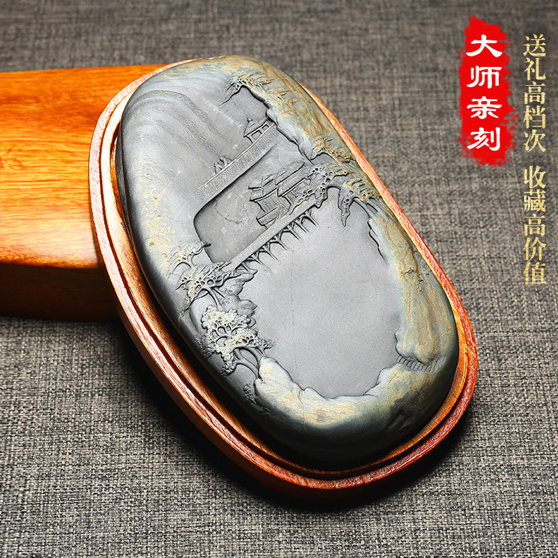 安徽歙砚书法专用砚台可磨墨天然原石老坑四大名坑金星坑金晕芙蓉溪