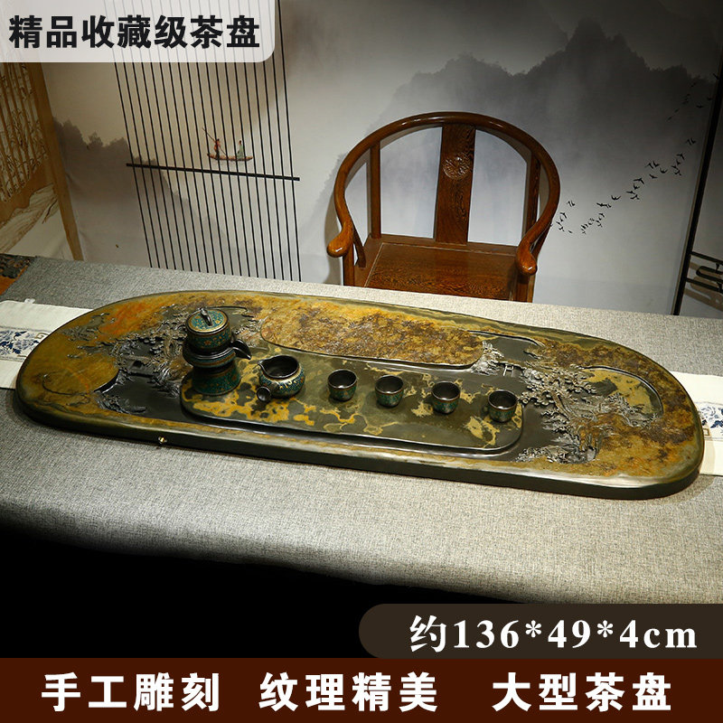 孤品手工大型砚雕专场正宗老坑歙砚茶盘高档次摆件家用茶台茶海茶桌