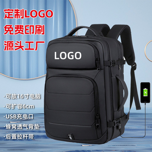 商务双肩背包定制印LOGO大容量旅行可扩容业务员跨境电脑包