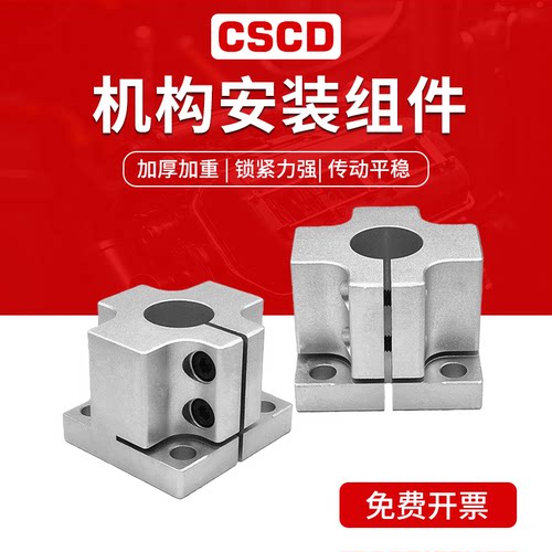 铝合金材质 耐腐蚀 使用寿命长