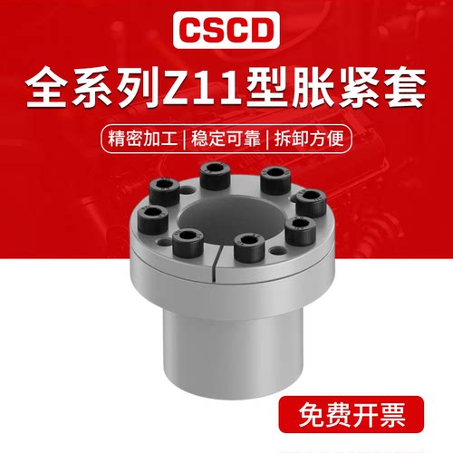 使用寿命长