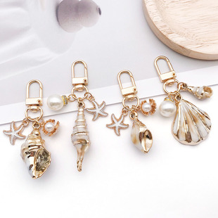 欧美简约天然亚克力海洋海螺海星点钻珍珠U形钥匙扣创意背包挂饰