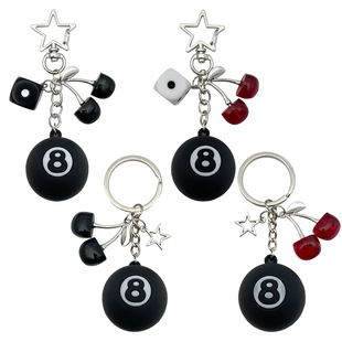 亚马逊黑8台球骰子星形钥匙扣水果透明樱桃杯链包包挂件跨境专供