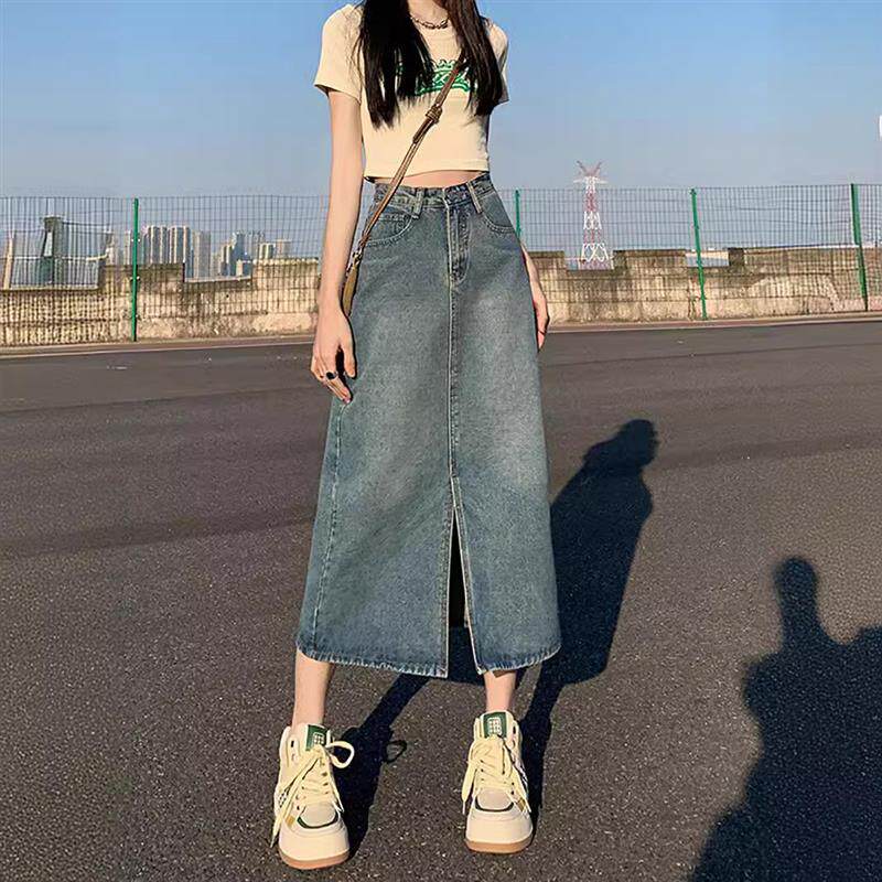 高腰开叉牛仔半身裙女2026夏季新款a字裙包臀裙小个子梨型中长裙