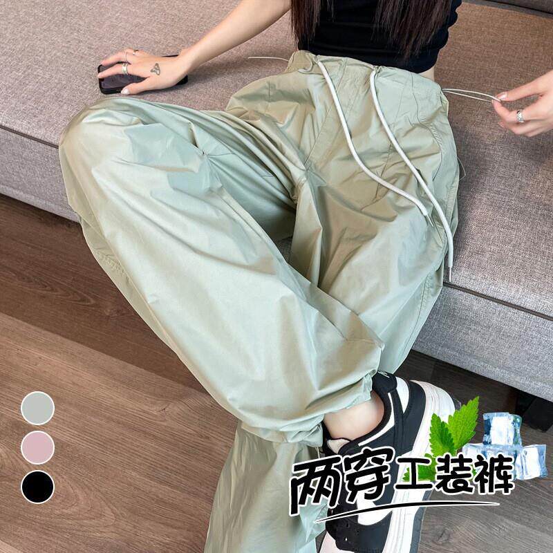 实拍2026夏季冰丝速干工装裤女薄款束脚阔腿两穿高腰休闲裤运动裤