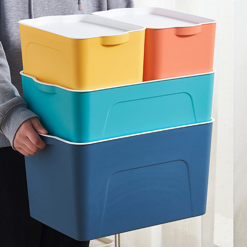 家用桌面储物盒塑料置物箱子