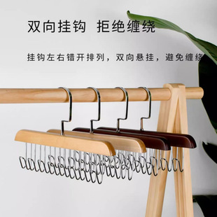 木质衣架波浪挂钩背心吊带内衣文胸家用宿舍多功能挂钩衣收纳架子