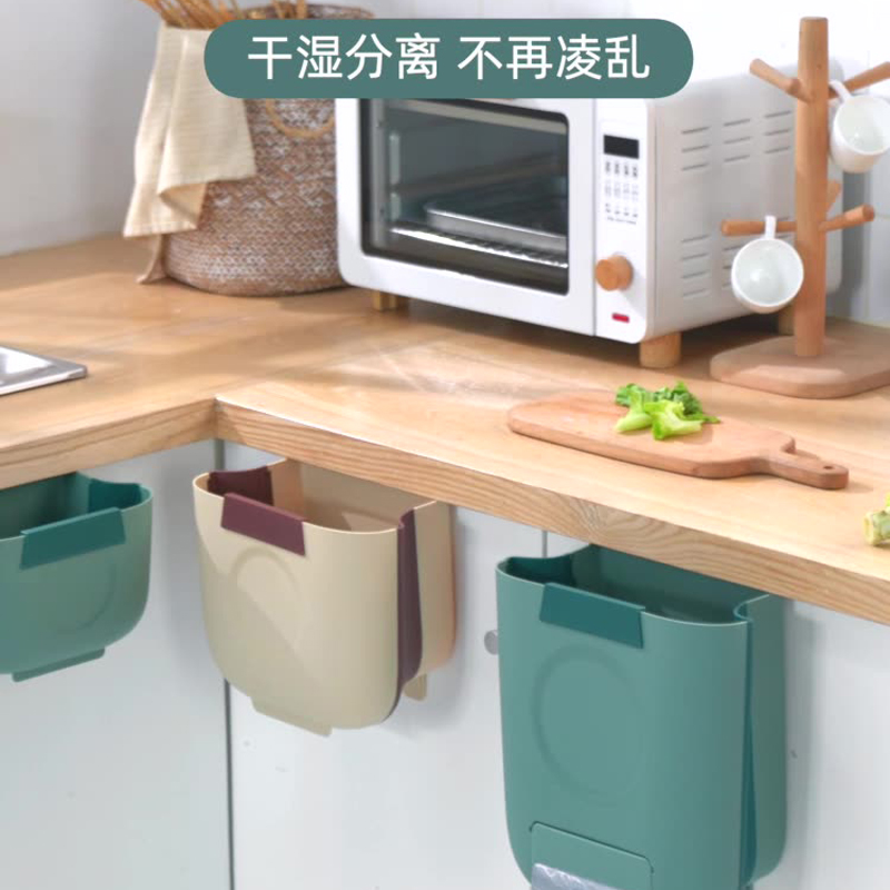 飞梦伊大号轻奢垃圾桶