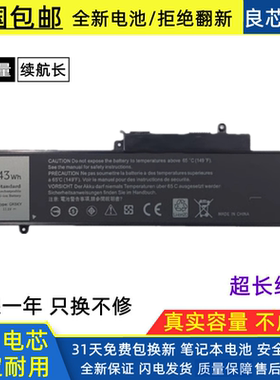 适用戴尔 Inspiron 13 7347 7348 11 3147 3148 GK5KY 电池