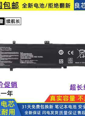 适用于华硕A501L A501LX K501L K501LB K501U V505L B31N1429电池