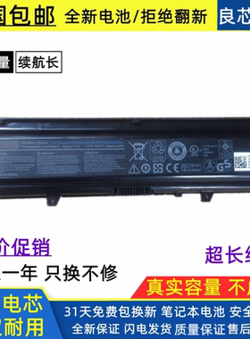 全新戴尔N4020D N4030D P07G003 P07G TKV2V笔记本电脑电池6芯