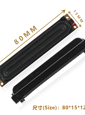 适用三星UA32D4000N喇叭UA32D5000PR电视扬声器BN96-16799A 6欧10