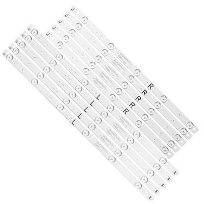 适用长虹50N1电视灯条