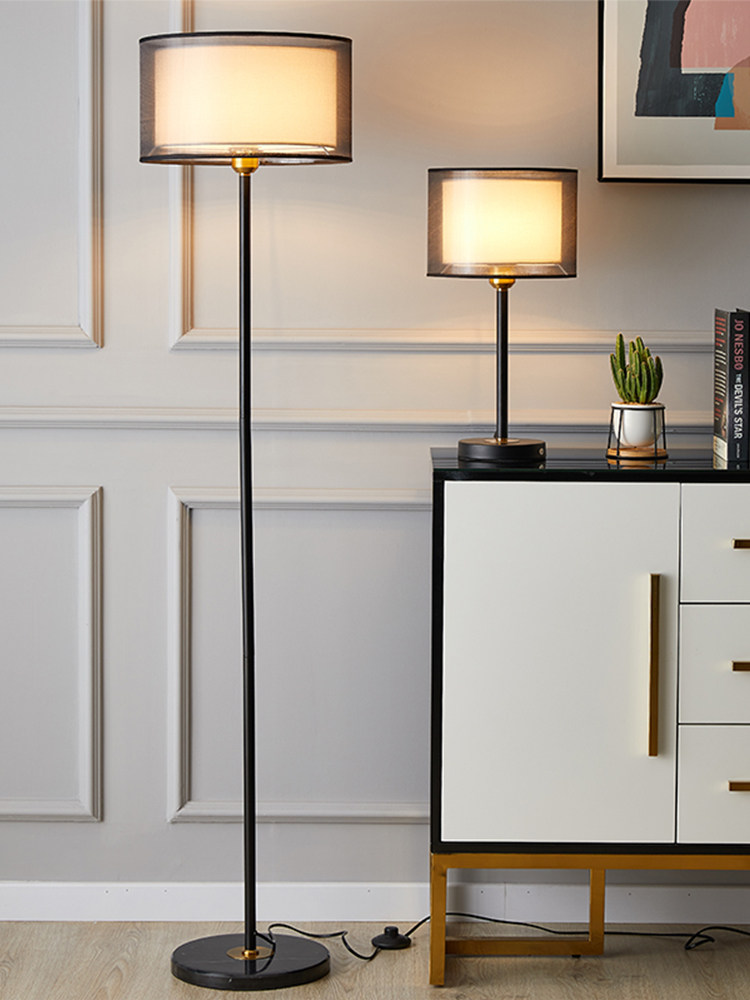 新中式落地灯客厅双色布艺灯罩北欧温馨沙发立式遥控卧室床头台灯