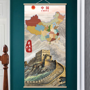 爱我中华长城山水卷轴挂画玄关办公室客厅书房简约新中式地理国界