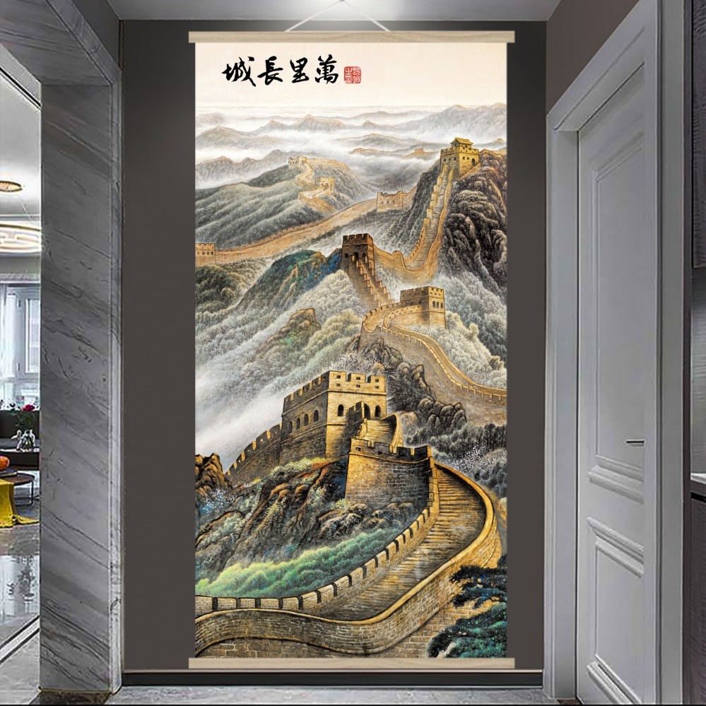 万里长城雄姿办公室玄关过道实木卷轴挂画装饰山水免打孔水墨高清