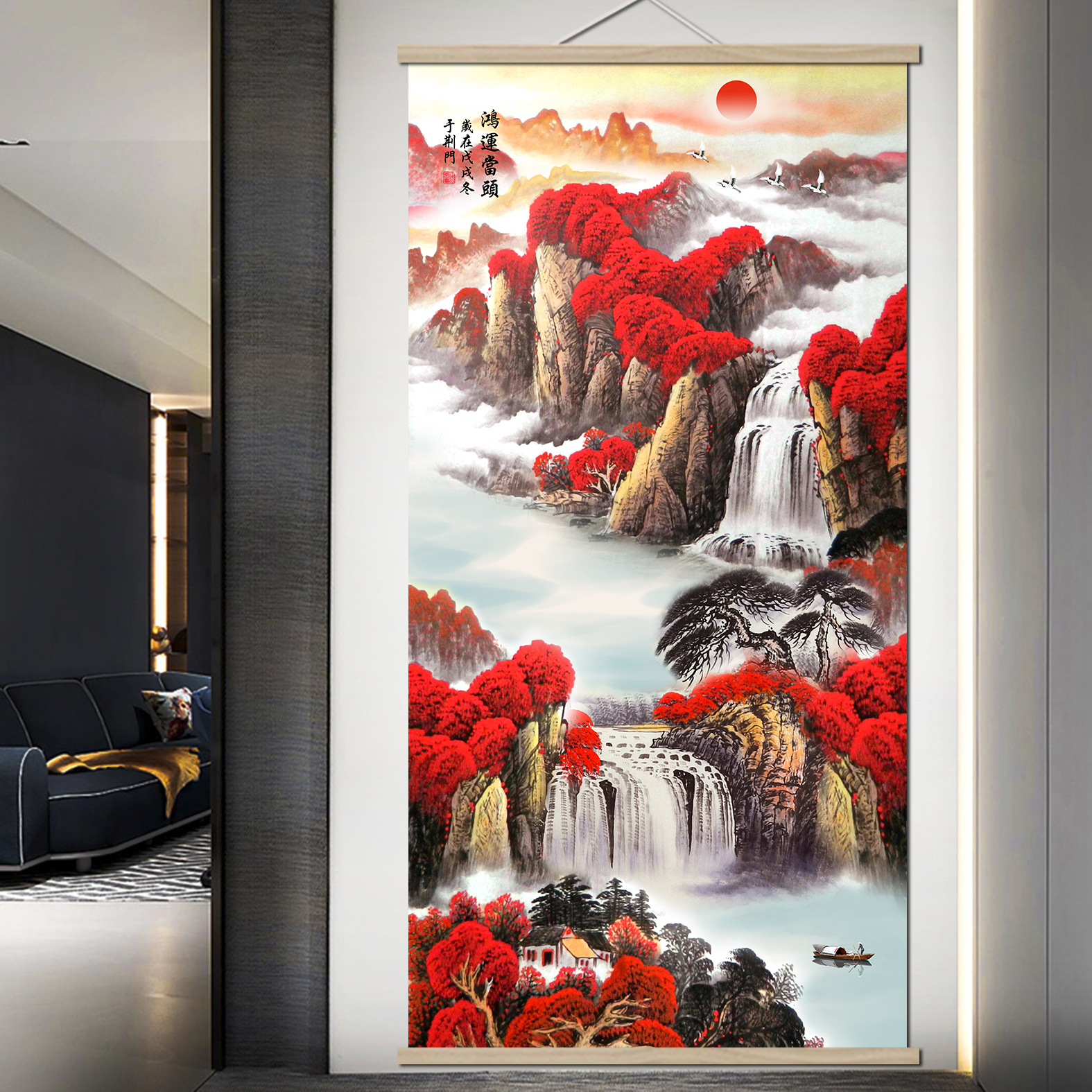 鸿运当头卷轴挂画玄关客厅办公室装饰吉祥实木油画布高清山水吉利