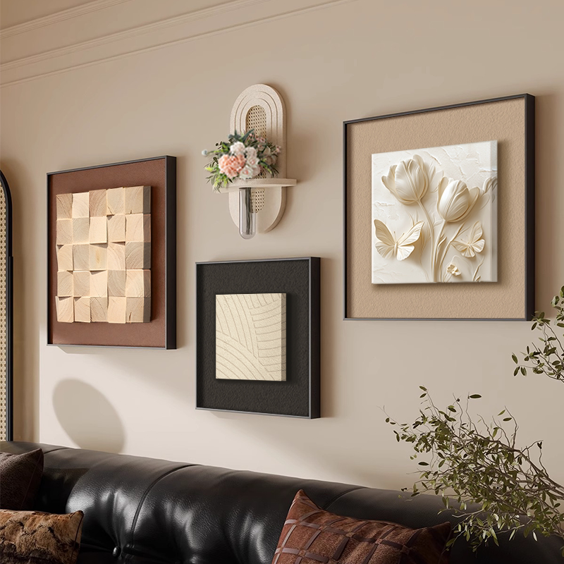 立体浮雕奶油风客厅装饰画沙发背景墙餐厅组合挂画高级感2026新款