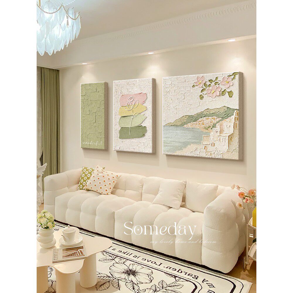 法式奶油风客厅装饰画2026新款抽象高级感沙发背景墙挂画现代壁画