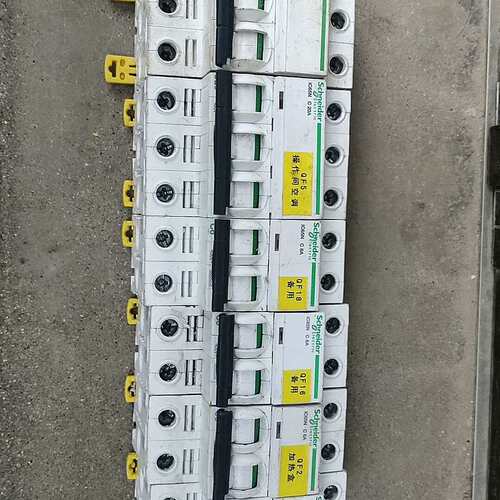 议价 空开断路器型号为iC65N-C25a一个C20a一个可开票