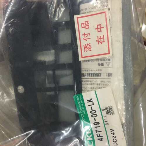 议价D防爆电磁阀4F710E-25/20-TP-X-LK真品当天发货