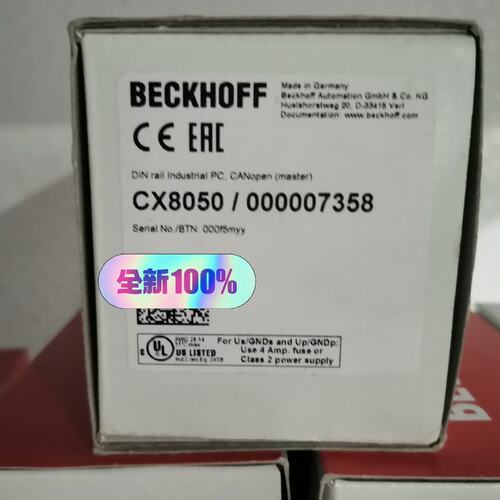 议价嵌入式控制器CX8050CX8060CX8090