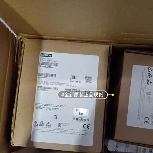 议价超声波液位计7ML5221-1DA117ML5221-1AA117ML5221-1BA11