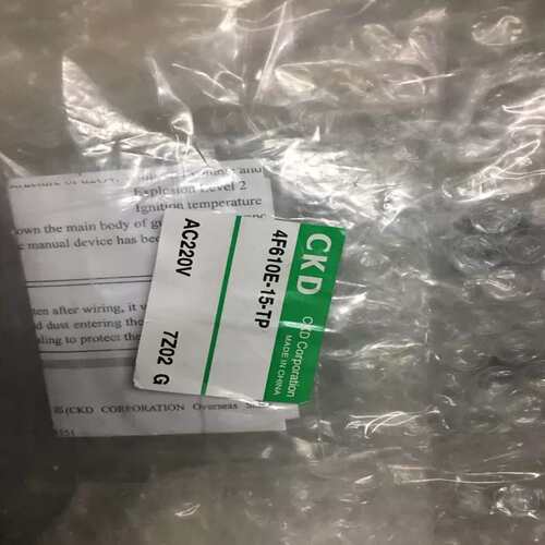 议价D防爆电磁阀4F610E15TP真品AC220/AC110DC24