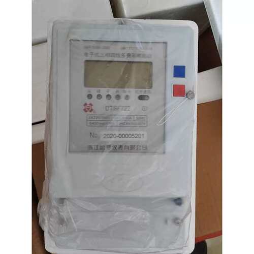 议价浙江松夏电表 DTSF722 库存未用 图片实拍 还有6台
