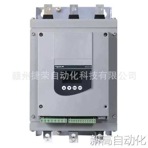 议价需要的询价 ATS48C11Q 软启动 实拍可开票