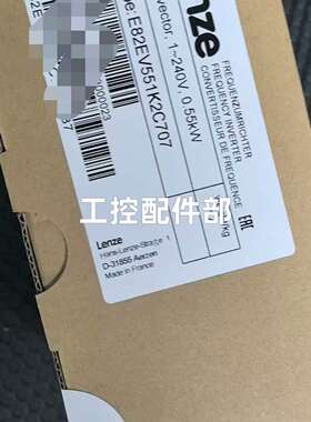 议价 伦茨变频器E82EV551K2C707法国未
