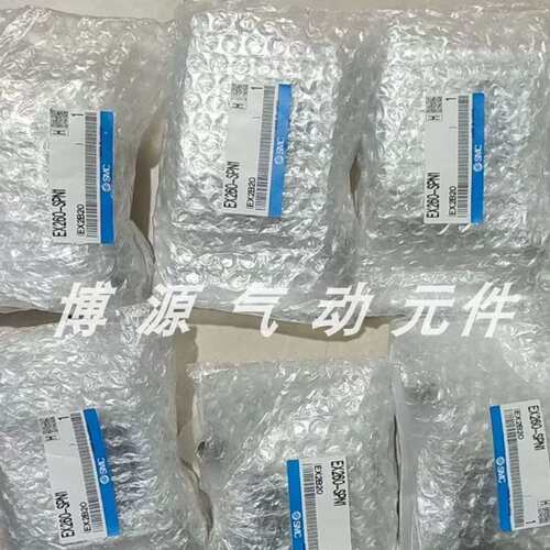 议价阀岛模块EX260-SPN1 SEN1 SPR1 SMJ1 SEC1/2/3/4 EX250-SDN1