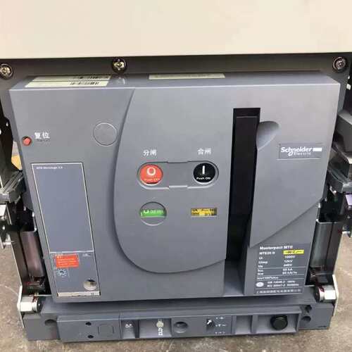 议价MTE20N万能式断路器 2000A/3P式框架开MTE 2.0控制器可开票