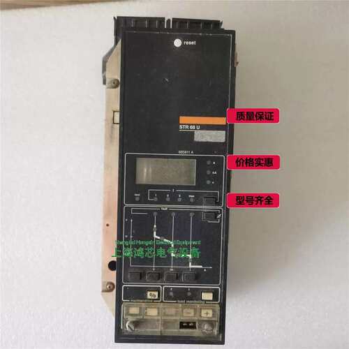 议价梅兰日兰Merlin rin控制器STR68U 2500 3200 4000 6300A议