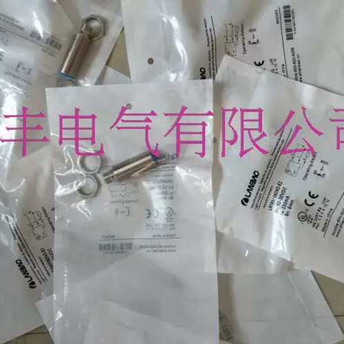 价.宝对PSF-TM10D-E1 PSF-TM10DNO-E1 PSF-TM5D-E1 PSF-TM5DPO-E1