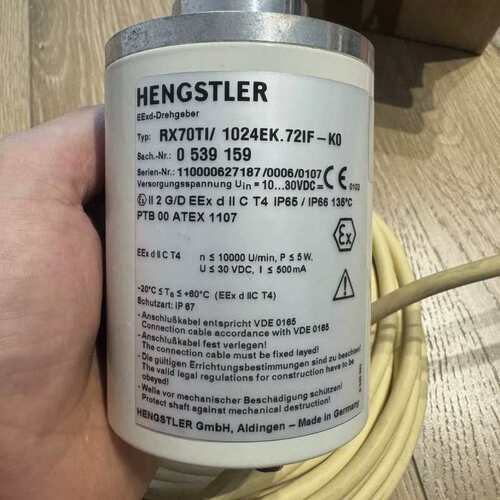 议价编码HENGSTLER RX70TI 1024EK.72IF