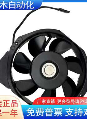 议价A05B-2601-C314(5915PC-20W-B20-S05)热交换器