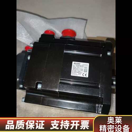 议价伺服，规格:HG-SN152BJ-S100，电机带刹.询价
