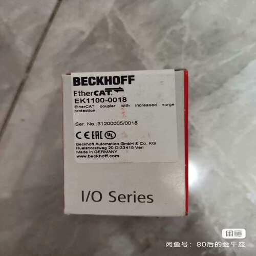 议价EK1100-0018就一个需要的直接拍可开票