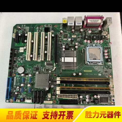 议价AIMB-766 REV.A2工控机主板 配挡板C.可开票