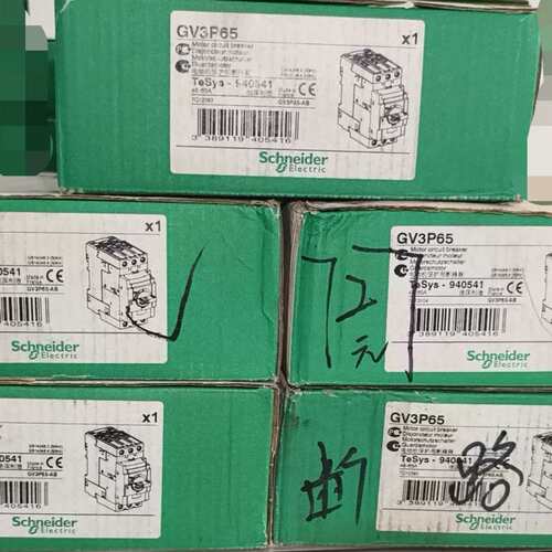 议价 GV3P65电动机断路器有的联系