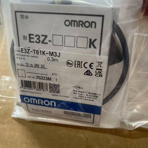议价光电开关E3Z-T61K-M3JE3ZT61KM3JE3ZT61KM3J