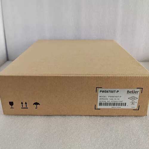 议价 HICETH泰克7.5寸PWS6700T-P触摸屏 带包装