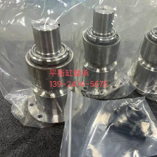 议价机器人轴承A290-7324-V351A290-7324-V350A290-7324-V352