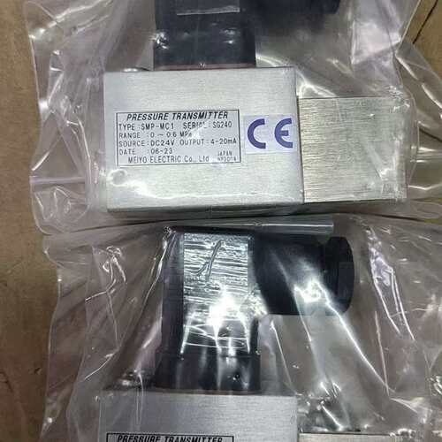 议价明阳压力变送器SMP-MC1 0-0.6MPA