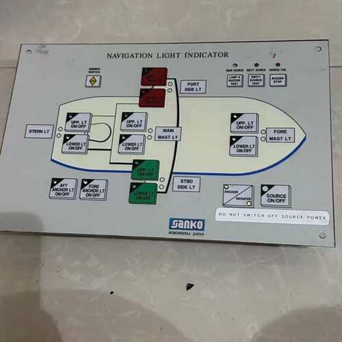 议价NAVIGATION LIGHT IN