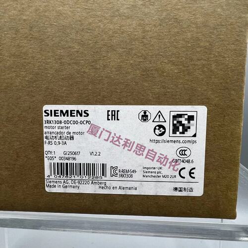 议价电机启动器3RK1308-0DC00-0CP03RK13080DC000CP0