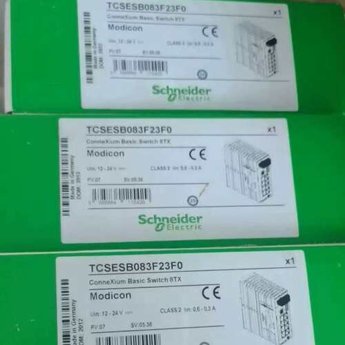 议价TCSESB083F2CS0M TCSESM163F23F0