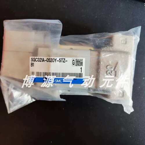 议价冷却液用阀SGC221B-SGC421B-SGC321A-0520Y-0525Y-5TZ
