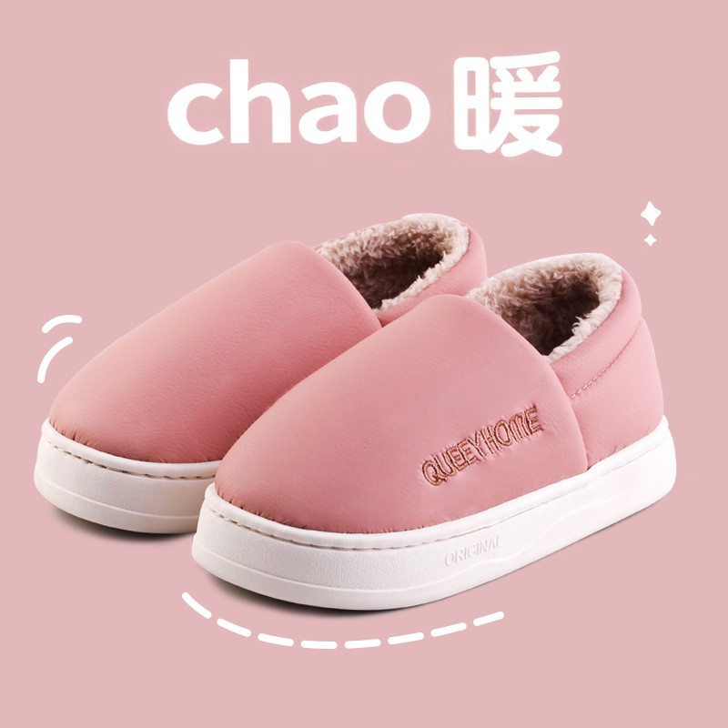 进口防水棉拖鞋女士冬季室内家居2025新款包跟外穿保暖毛绒月子棉
